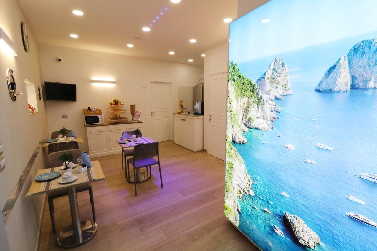Bed and Breakfast Antica Capri à Naples Extérieur photo
